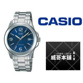 【威哥本舖】Casio台灣原廠公司貨 MTP-1215A-2A 防水石英錶 MTP-1215A