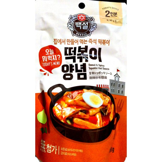 CJ韓式炒年糕辣椒醬150公克