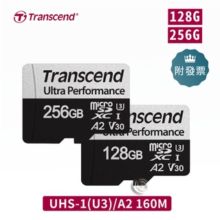 創見 USD340S 128G 256G microSDXC U3 V30 A2 記憶卡 附轉卡 Switch 340S