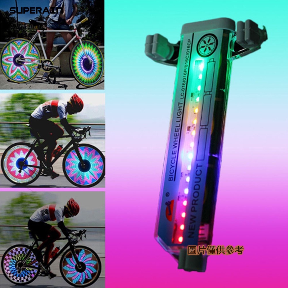 【廠家直銷】16LED自行車風火輪炫彩騎士 騎行裝備矽膠山地車輪燈輻條燈青蛙燈