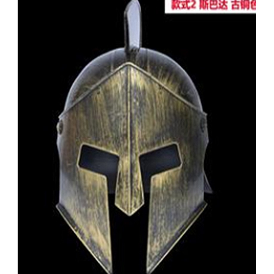 洋洋小品舞會面具斯達巴武士頭盔金銀 聖誕節表演派對扮演服裝道具萬聖節服裝表演化妝舞會節日服飾舞臺表演道具羅馬武士頭盔 蝦皮購物