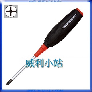 【威利小站】日本新龜 SUNFLAG NO.800 (468.80049) 4" 附溝槽 軟膠柄十字起子 螺絲起子