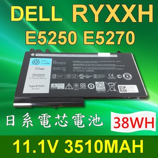 DELL 4芯 RYXXH 高品質 電池Latitude 12 5000 E5250 E5450 E5550 E5270