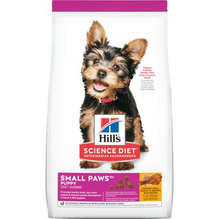 Hills 小型及迷你犬 雞肉與大麥、糙米 生活型態 1歲以下 狗 飼料 希爾斯 希爾思 幼犬