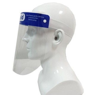 防護面罩-護額款 透明面屏罩PET隔離防灰塵防濺防霧高清透明面罩【GM364】
