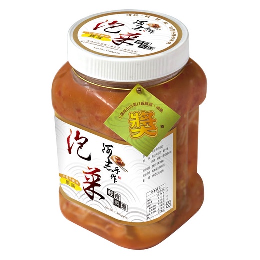 現貨 阿志泡菜 原味 甘甜味頂級超市新鮮現做冷藏宅配免運最好吃的伴手禮拌飯拌麵火鍋ˋ 蝦皮購物