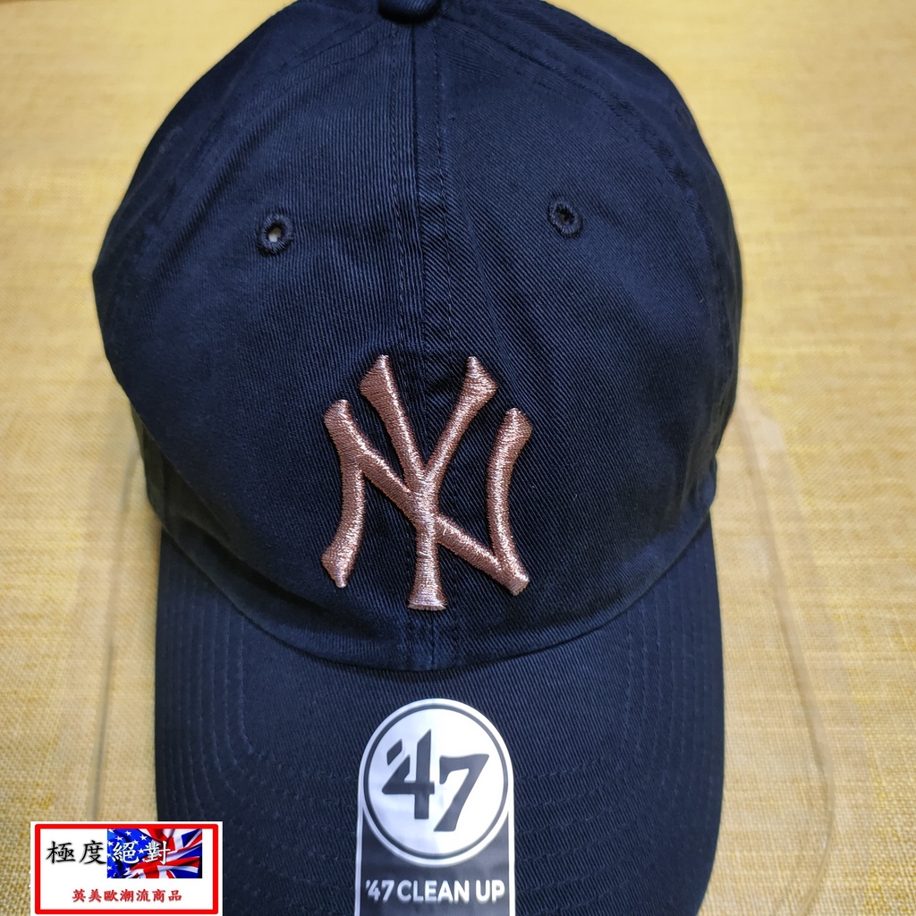 &lt;極度絕對&gt; 47 Brand NY LA CLEAN UP MLB   黑底玫瑰金 洋基 美國純正 老帽 軟帽 棒球帽