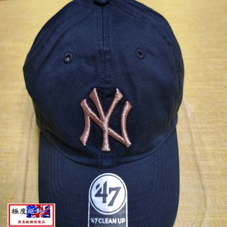<極度絕對> 47 Brand NY LA CLEAN UP MLB 黑底玫瑰金 洋基 美國純正 老帽 軟帽 棒球帽