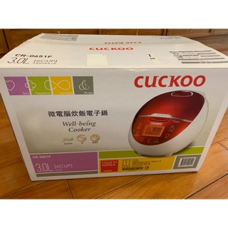 全新韓國Cuckoo微電腦炊飯電子鍋