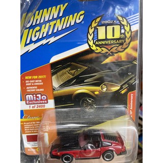 《模王》 1/64 johnny ligntning 模型合金車 1980 Datsun 280ZX
