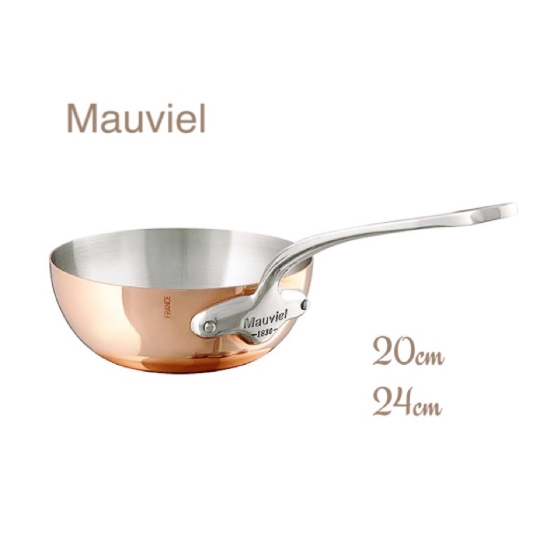Mauviel ムヴィエール カパーイノックス 片手オーバルパン