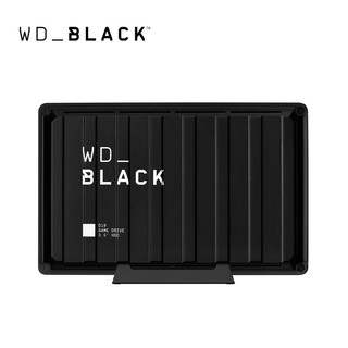 WD 黑標 D10 Game Drive 8TB 3.5吋電競外接式硬碟 現貨 廠商直送
