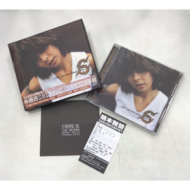 「二手CD」林曉培 SHE KNOWS 99國語專輯 精裝版