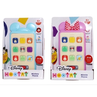 💕現貨💕 正版《內附發票》 Disney-Hooyay 兒童玩具手機 米妮 聲光 原價499 現貨 正版 手機 迪士尼