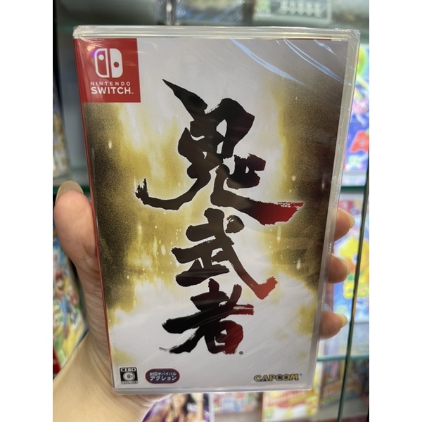 鬼武者switch - 優惠推薦- 2022年9月| 蝦皮購物台灣 鬼武者switch - 優惠推薦- 2022年9月| 蝦皮購物台灣