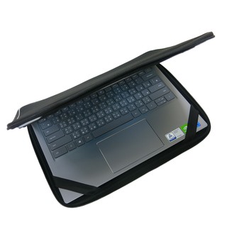 【Ezstick】Dell Inspiron 14 5410 5415 P143G 三合一超值防震包組 筆電包 組