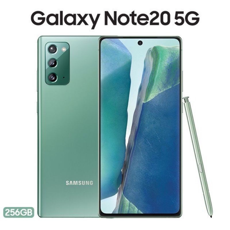 新機上市 SAMSUNG galaxy Note20 5G 256G綠色 有登錄禮