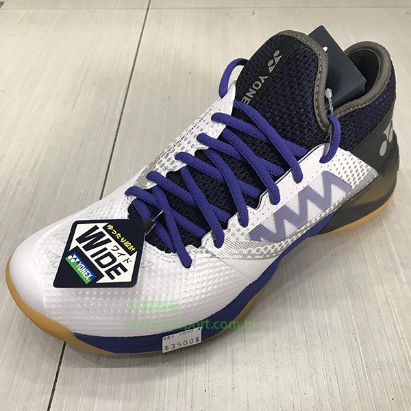 yonex cfz 2