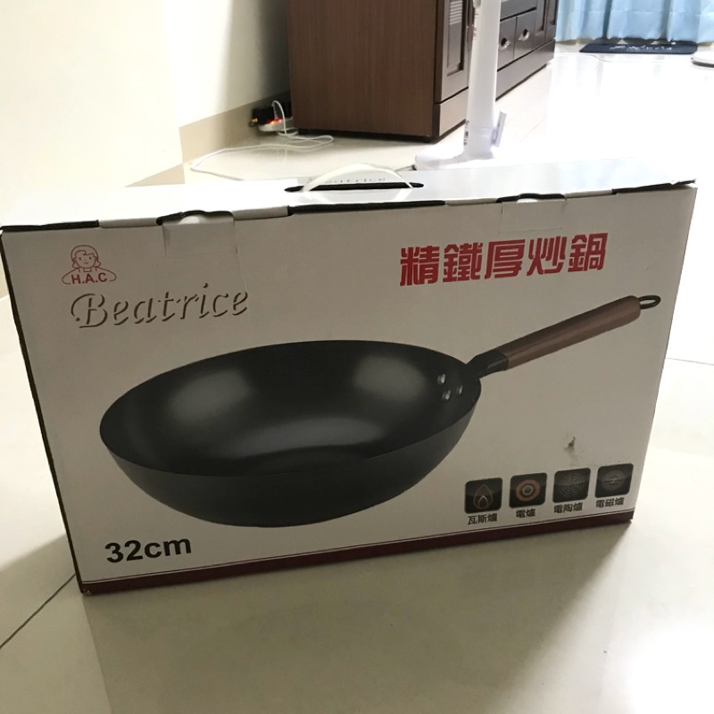 全新贈品 免運 碧翠絲beatrice精鐵厚炒鍋 蝦皮購物