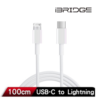 【iBRIDGE】iPhone 、iPad手機專用充電線 USB & USB-C to Lightning傳輸線