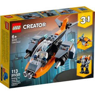 【周周GO】 LEGO 31111 Creator Cyber Drone 3in1 3合1 無人機