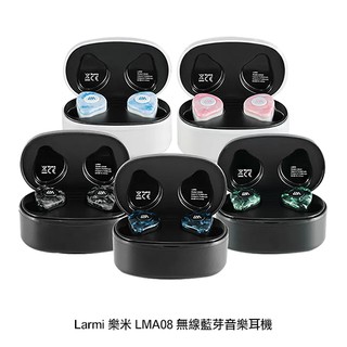 larmi 樂米 lma08 無線藍芽音樂耳機 現貨 廠商直送