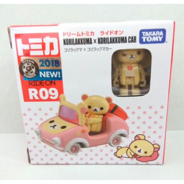 (阿谷小舖) 現貨 Tomica R09 TD 騎乘系列 粉紅拉拉熊 台灣代理公司貨