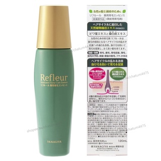 日本熱銷【現貨】柳屋 Refleur女用枇杷葉養髮精華液120ml 滋養毛囊 給予頭皮營養 滋潤保濕 無添加