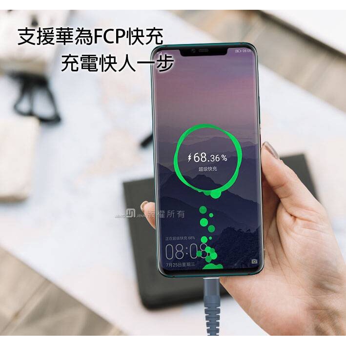 realme GT Neo2 /GT Neo3 /GT Neo 3T《6A急速超快充Type C支援VOOC閃充線充電線