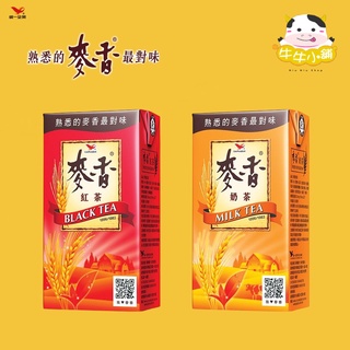 【牛牛小舖】統一 麥香紅茶 麥香奶茶300ml(6入組) 麥香 紅茶 奶茶