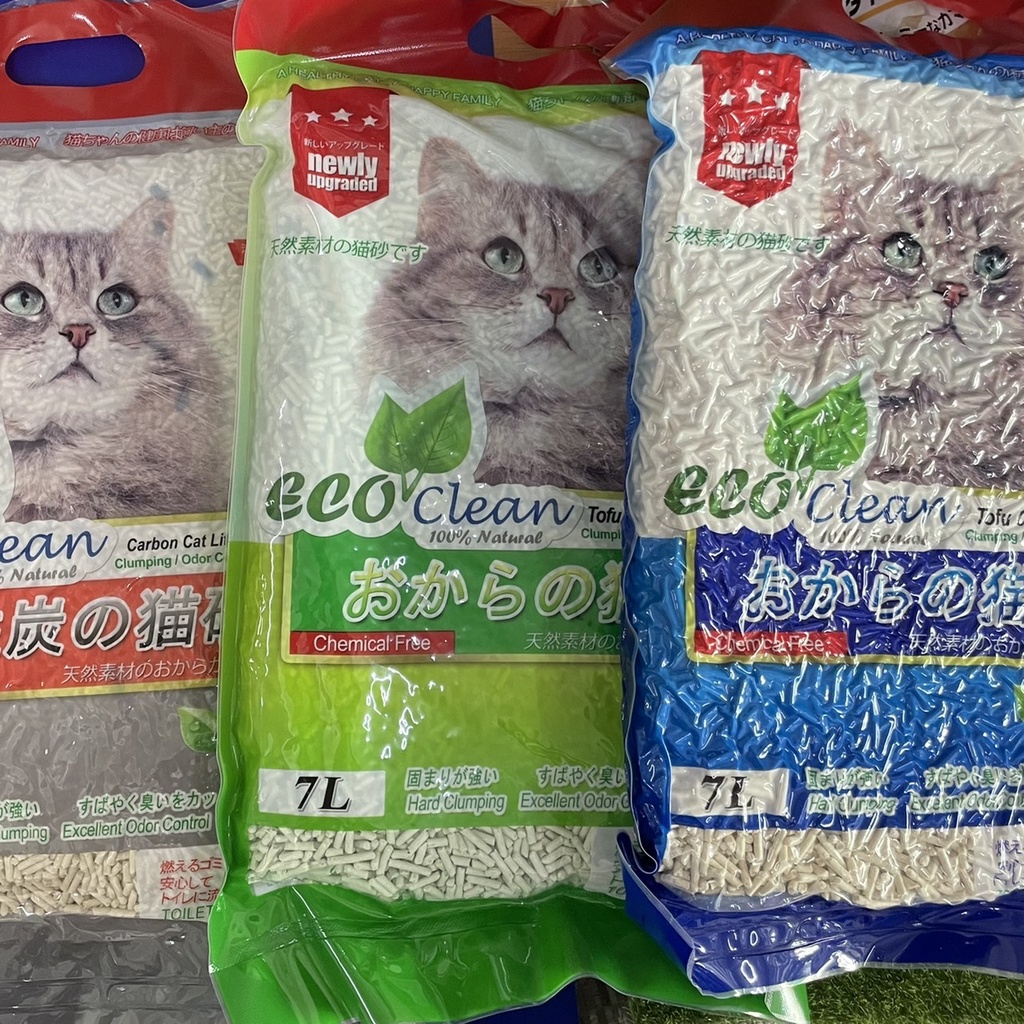 免運箱購6包～艾可環保豆腐貓砂7L-原味/綠茶/活性碳 豆腐砂 艾可豆腐砂