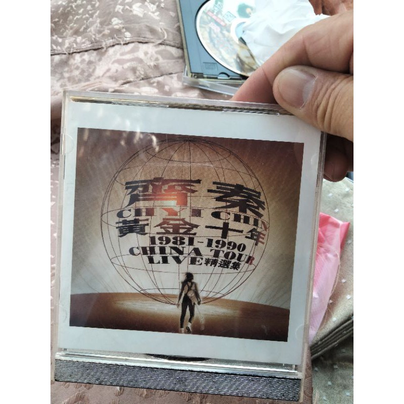 齊秦黃金10年CD卡帶黑膠唱片明星演唱會生活歌唱