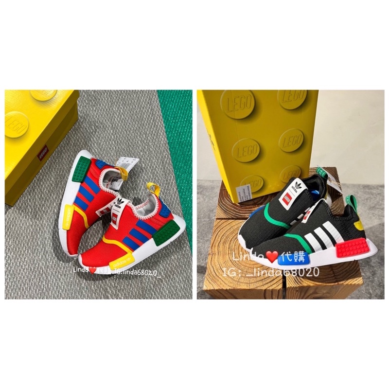 Linda❤️代購 ⚠️ Adidas LEGO NMD 童鞋 黑色 小Gx3329 中 Gx3328 紅Gv8878