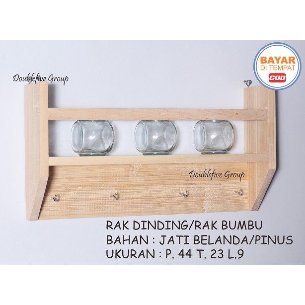 BEKVAM 木製香料壁架多用途香料架實心樺木壁架英國 44 X 23 X 9