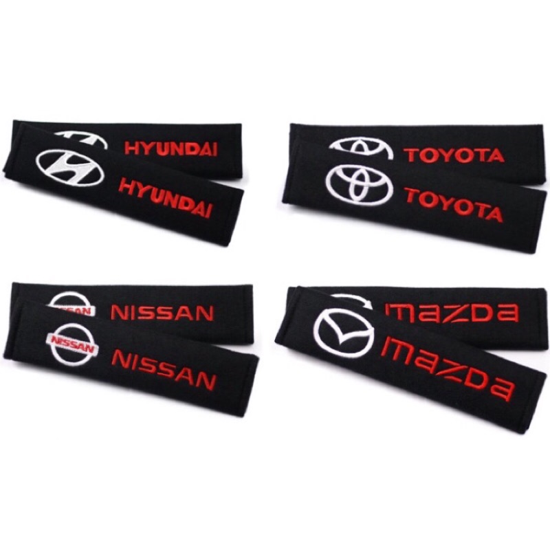 Honda Toyota Mazda Nissan 現代 三菱 Audi suzuki 福斯汽車安全帶護肩套內飾棉絨