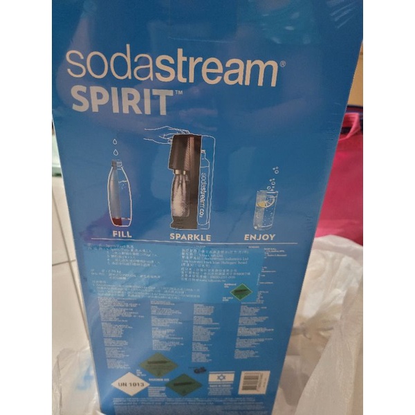 限hsinju804下標 英國sodastream spirit 自動扣瓶氣泡水機黑色款