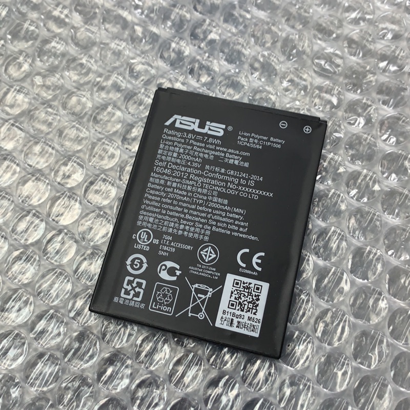 華碩 ASUS 原廠電池 C11P1506 ZenFone Go G500TG ZC500TG Z00VD 現貨 台北