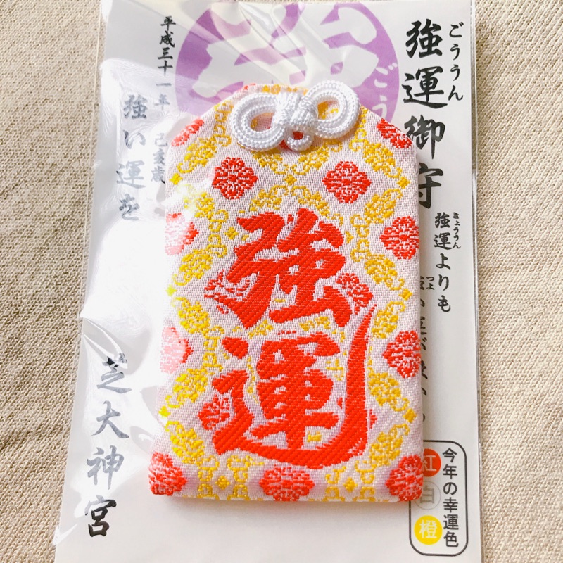 日本神社 芝大神宮 強運守 千木筥土鈴 御守 蝦皮購物