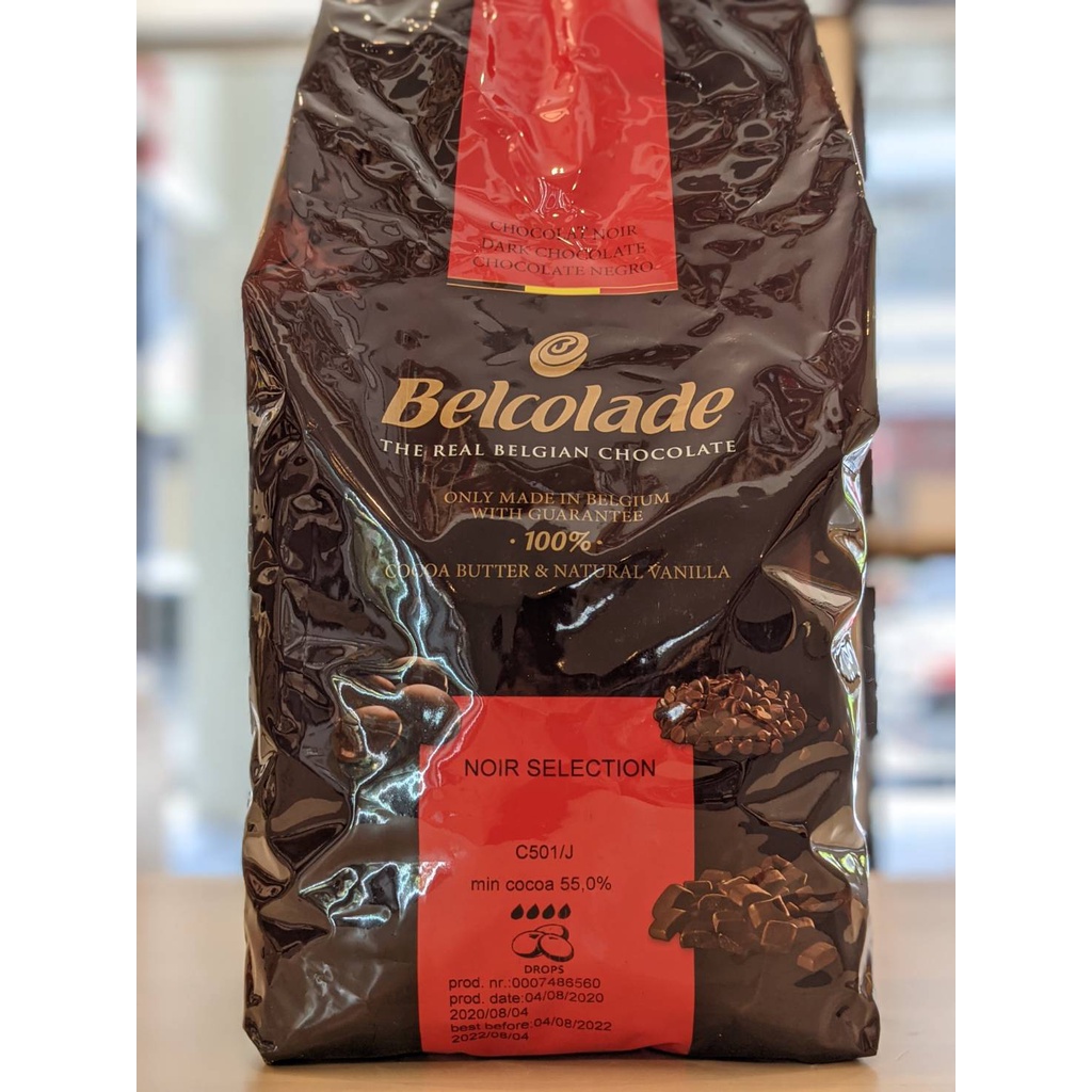 可可追溯 艾瑪黑巧克力粒 比利時貝可拉 調溫巧克力 55.0% - 5kg Belcolade【 穀華記食品原料 】