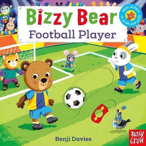 Bizzy Bear：Football Player 操作書（外文書）