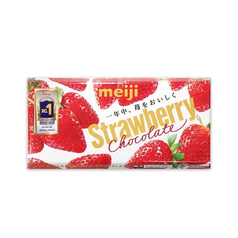 ［特價！人氣商品］🔥現貨meiji明治 草莓夾餡巧克力