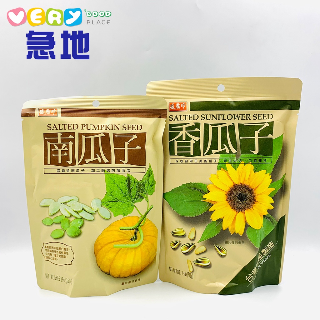 店舗 洽洽香瓜子 向日葵の種 280ｇ 3袋 Cha Cheesunflower Seeds Graines De Tournesol Spiced 260g Materialworldblog Com