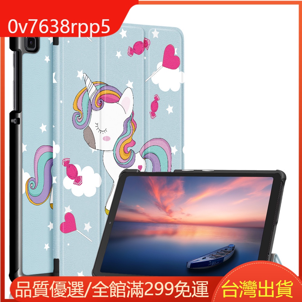 卡通時尚氣囊防摔磨砂殼適用於三星Tab A7 Lite 8.7 2021 SM-T220平板皮套T225平板電腦保護套