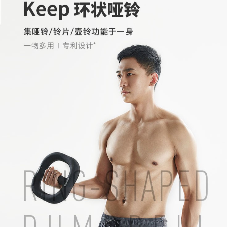 壺鈴 健身運動器材優惠推薦 運動 健身21年9月 蝦皮購物台灣