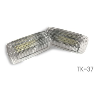 LED車牌燈 TOYOTA豐田專用車牌燈 專車專用 LED超白光
