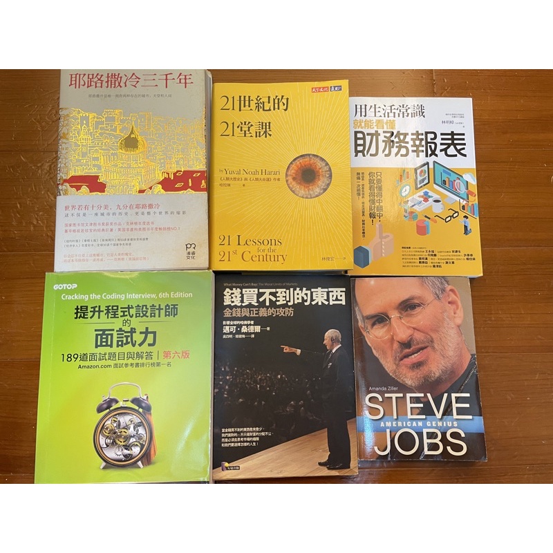 菜根 優惠推薦 22年11月 蝦皮購物台灣