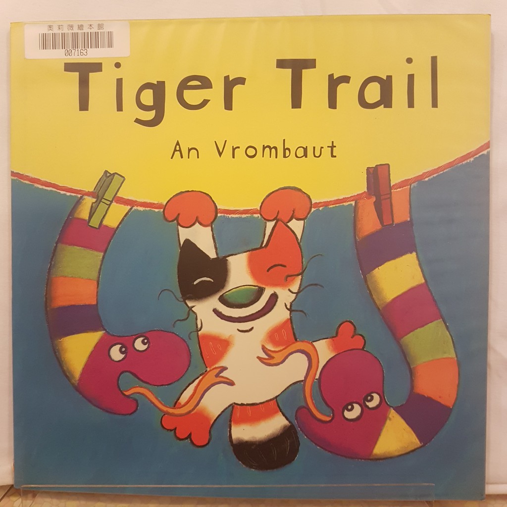 二手書📗英文繪本Tiger Trail//An Vrombaut//動物