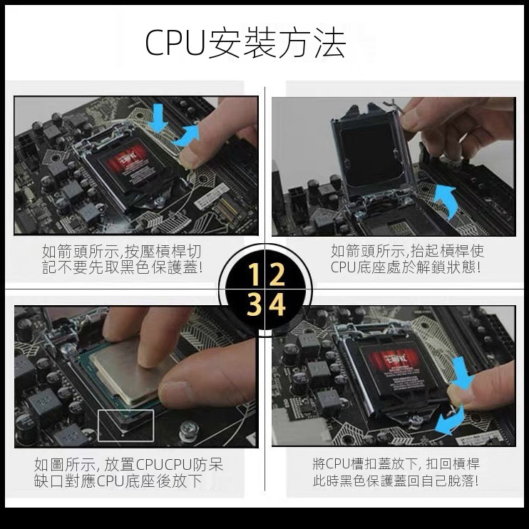 ☃✻i3-9100F散片 1151針9代i3 質保一年電腦CPU