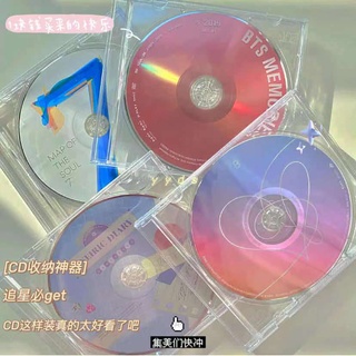 Ins无印风透明cd碟片dvd收纳盒追星必get神器透明标准cd盒专辑 蝦皮購物