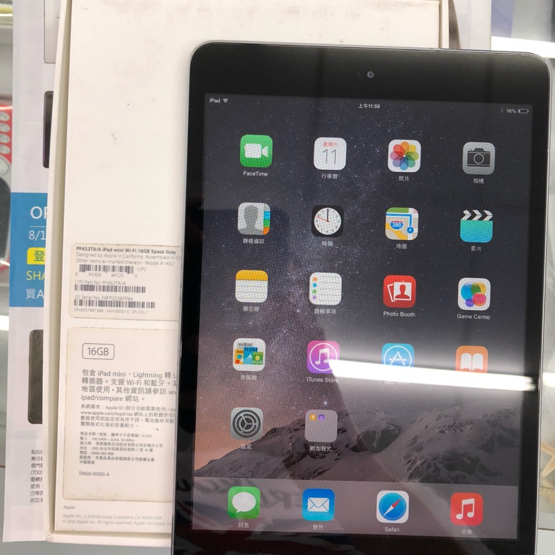 IPad mini 1 16g WiFi,太空灰，二手已過保，公司業務用的，外觀9成新以上，盒裝+原廠旅充頭+線...